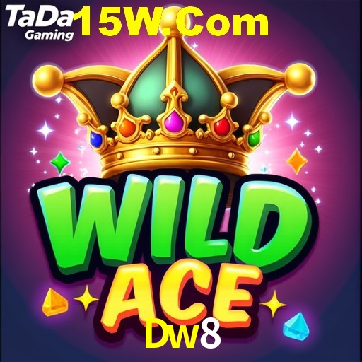 Dw8,Dw8.Com
